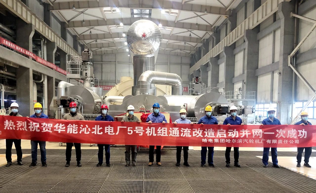 AA4BA4EC00CE7EEDA352263D274_D60A8ED2_3ACCC.jpg?e= 首页- 人生就是博中国官方网站