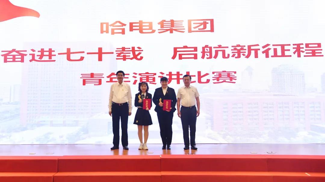 67AE62CE125197D9C304C9F5C93_A4AEAD13_F975.jpg?e= 首页- 人生就是博中国官方网站