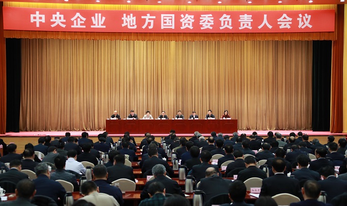 首页- 人生就是博中国官方网站