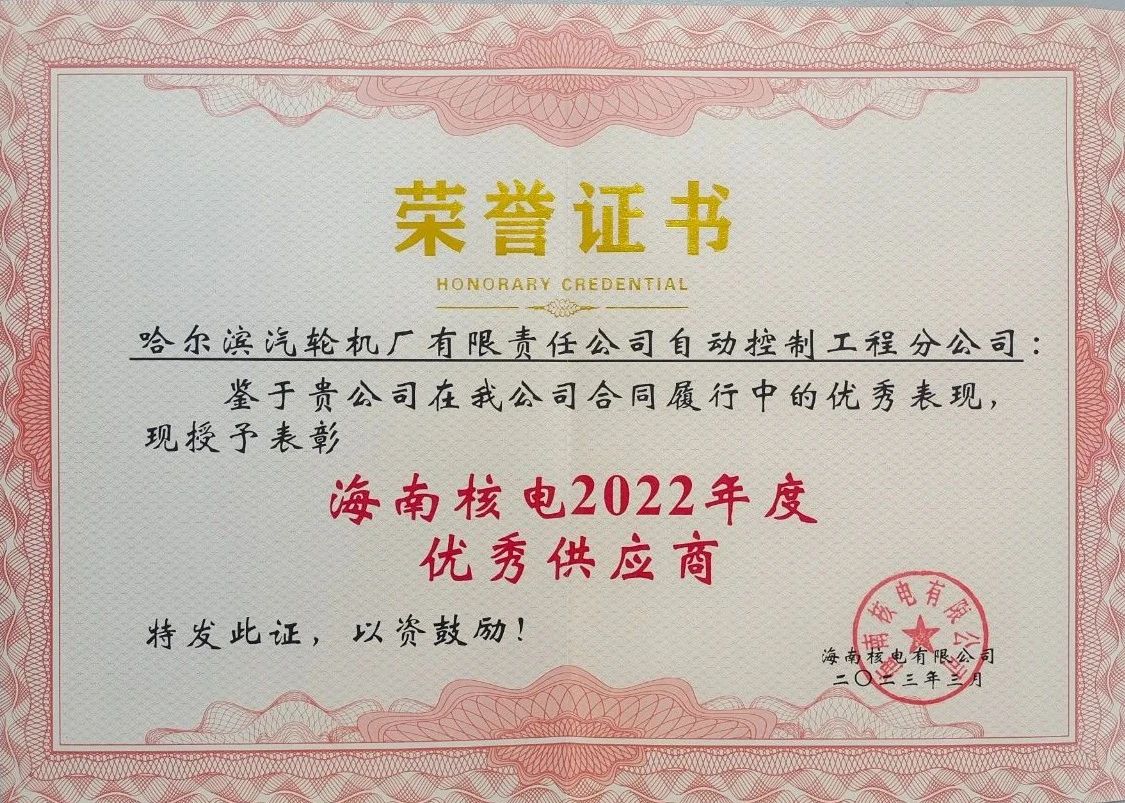 2BFCAAD4F026E13ABBC9689AB1D_6E76F945_3CFE9.jpg?e= 首页- 人生就是博中国官方网站