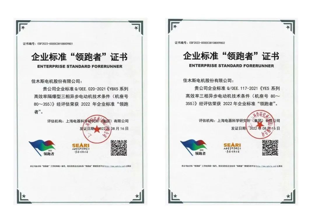 BF07920B8608FF0FF5EB7BA8141_B6D8EA03_15E95.jpg?e= 首页- 人生就是博中国官方网站