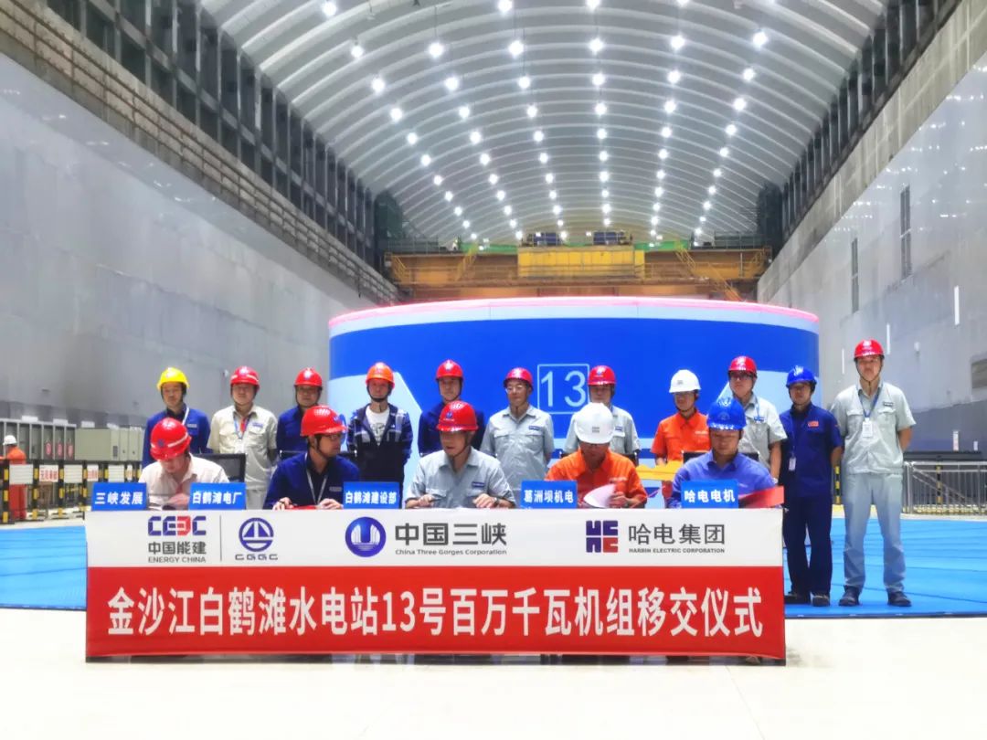 A7885DF8F66018BB3E2843487F2_CAF56E10_1ED14.jpg?e= 首页- 人生就是博中国官方网站
