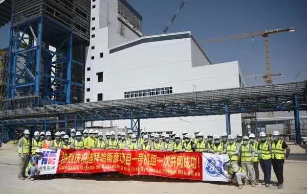首页- 人生就是博中国官方网站