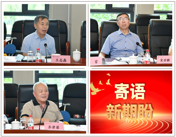 DA71F087144C7A360B98A00C4C7_EA80143D_7ABEC.png?e= 首页- 人生就是博中国官方网站