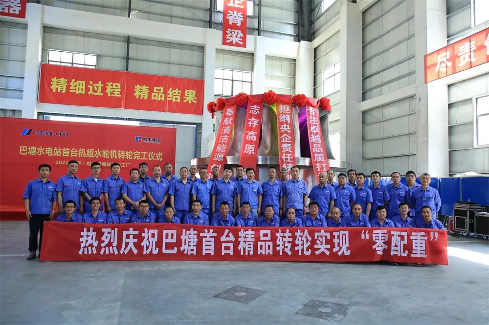 4E7481E0C3D2520F266961E6227_487A353E_202FC.jpg?e= 首页- 人生就是博中国官方网站