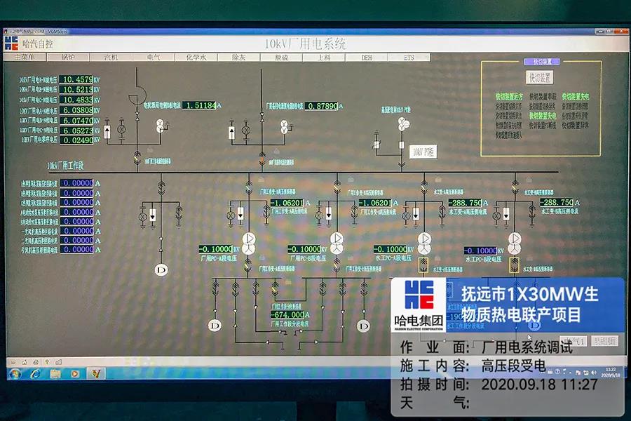 首页- 人生就是博中国官方网站