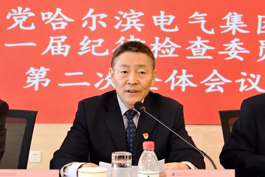 首页- 人生就是博中国官方网站