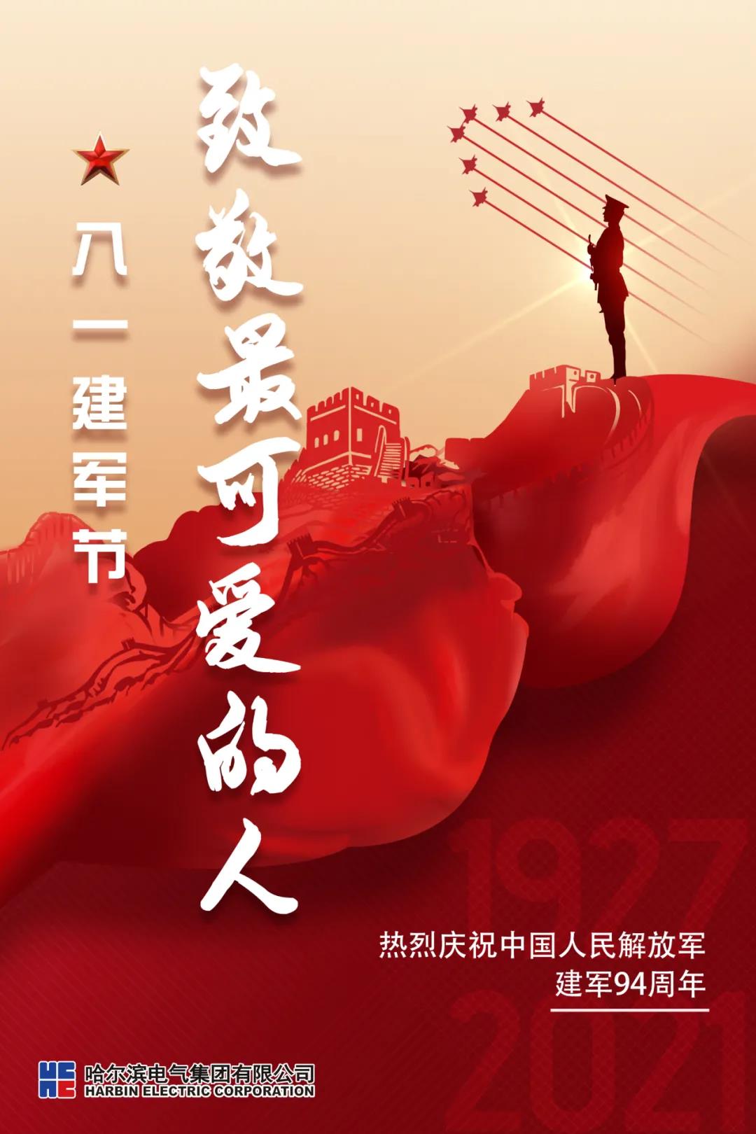 DEAEBFC3A7B2E9CB40BE6409381_21B7A70D_1D72E.jpg?e= DEAEBFC3A7B2E9CB40BE6409381_21B7A70D_1D72E.jpg?e=
