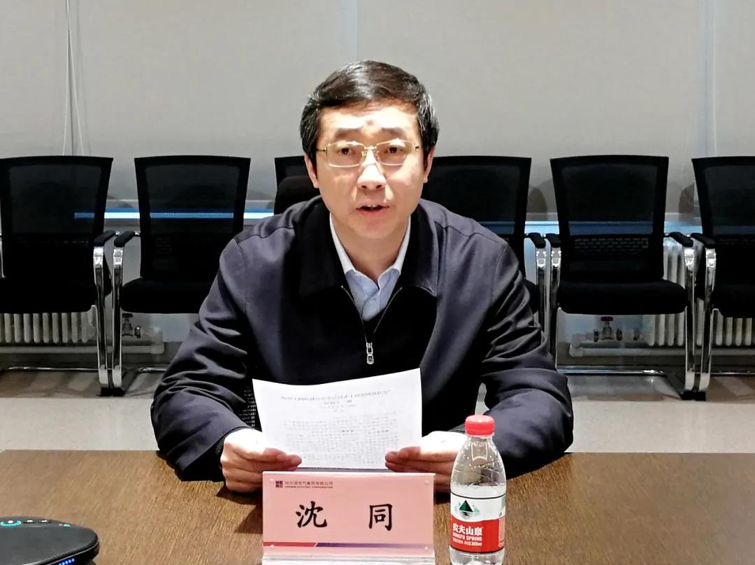 1417996C5032FDDCFAF56C25B6A_822F480C_15709.jpg?e= 首页- 人生就是博中国官方网站