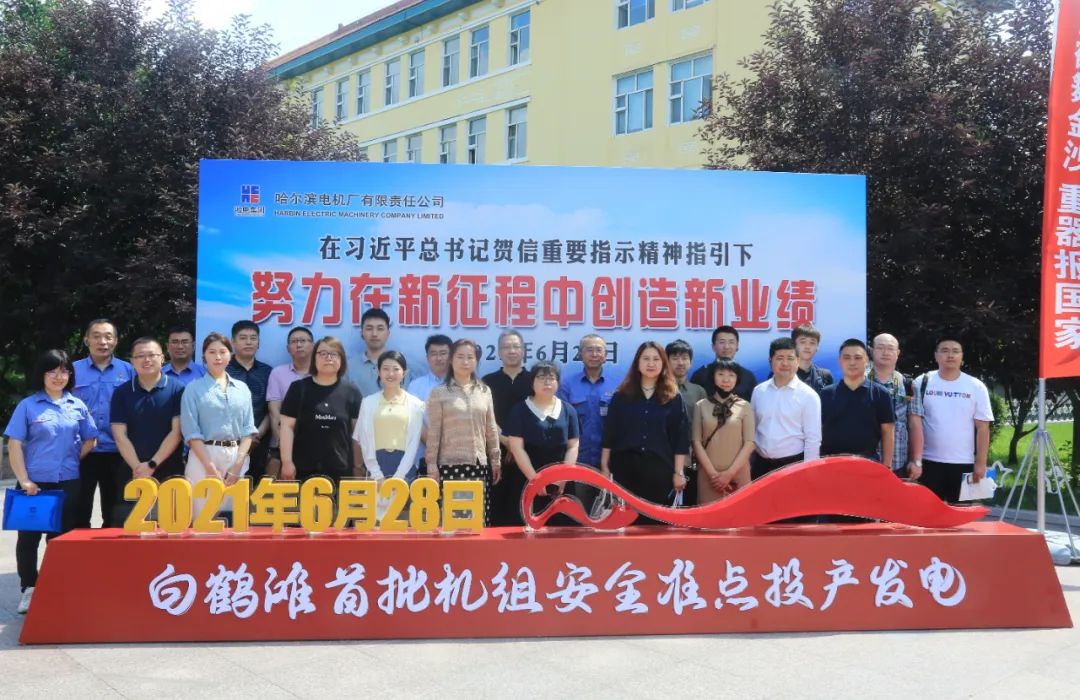 B817C8DFC117F8D1BA8F7565EA6_1C8CC3D3_25E09.jpg?e= 首页- 人生就是博中国官方网站
