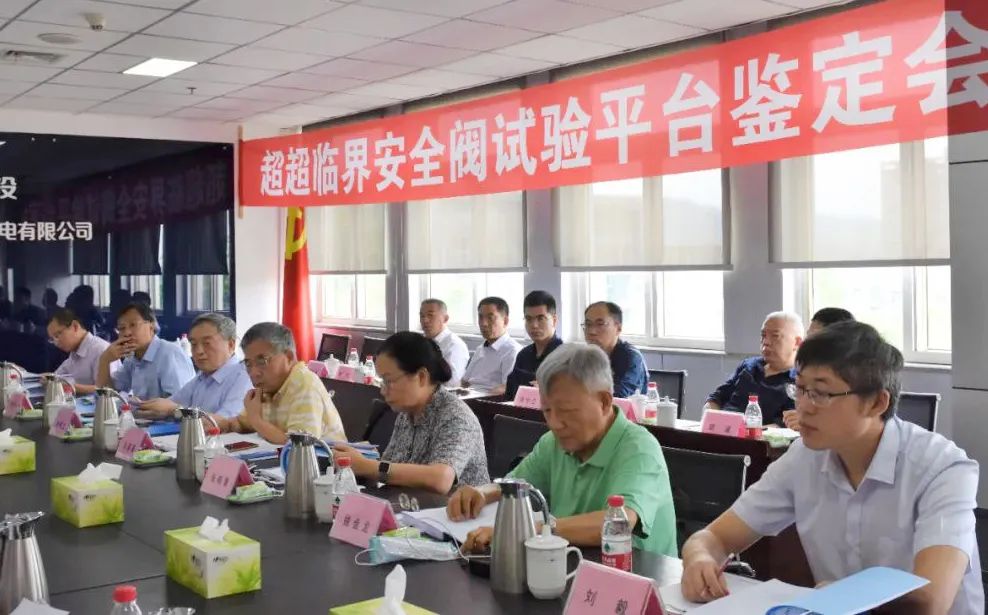 10CC44A1C71F08403D52A617D89_C2CDC0A1_17855.jpg?e= 首页- 人生就是博中国官方网站
