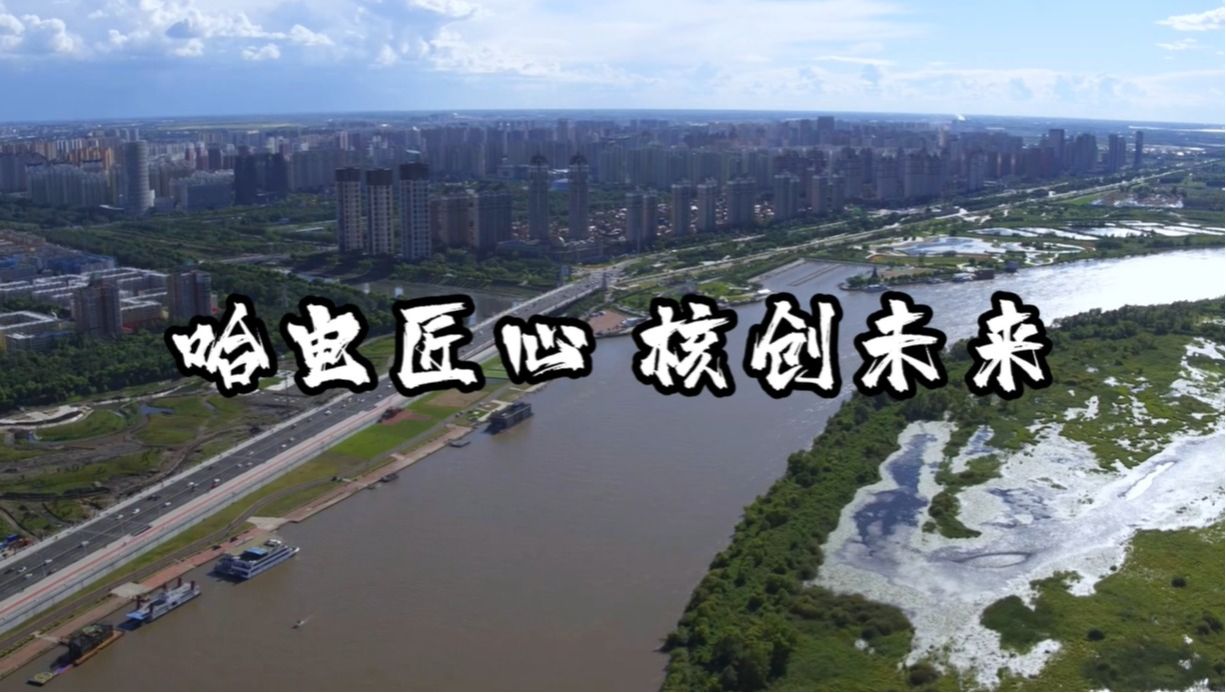 首页- 人生就是博中国官方网站