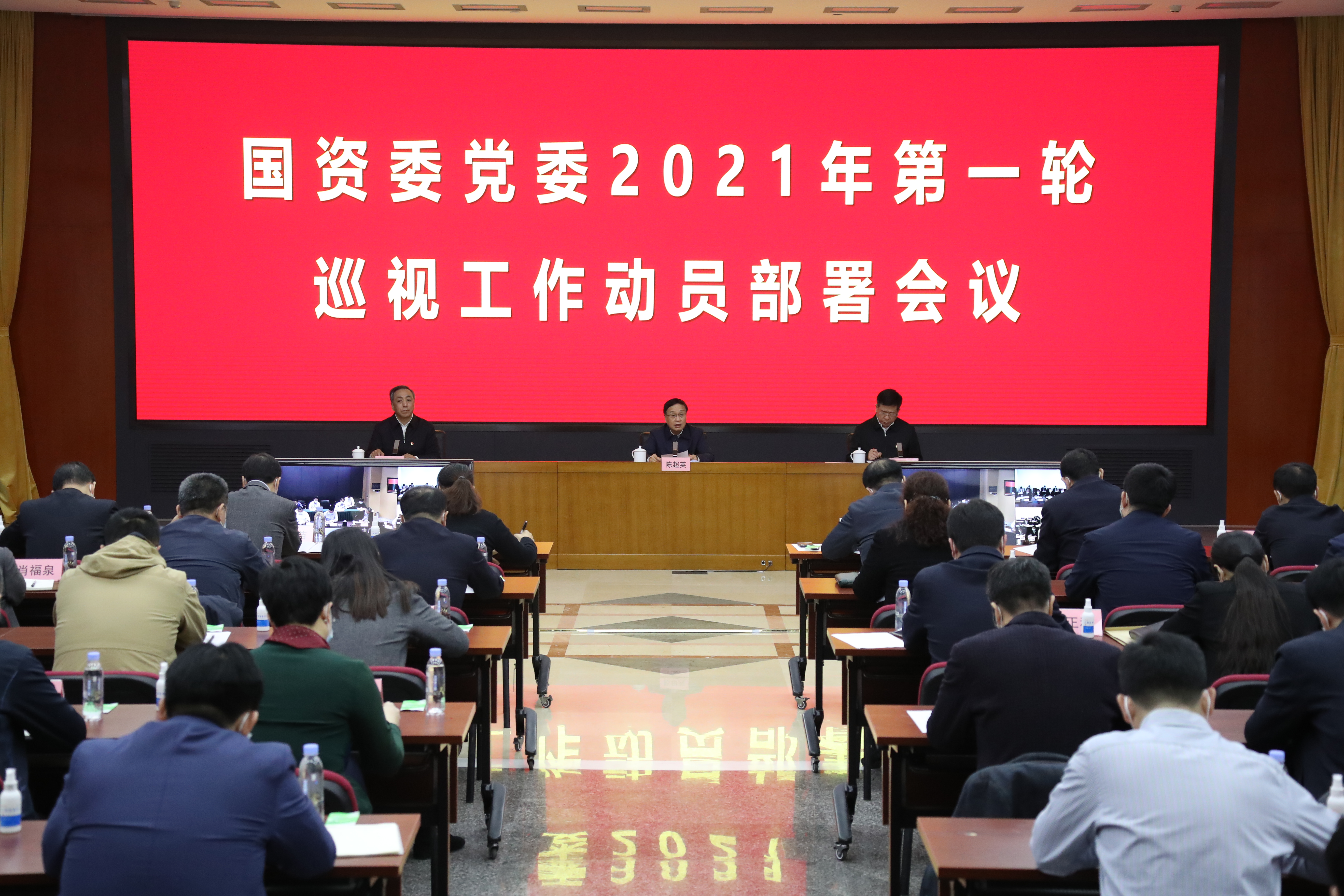 首页- 人生就是博中国官方网站