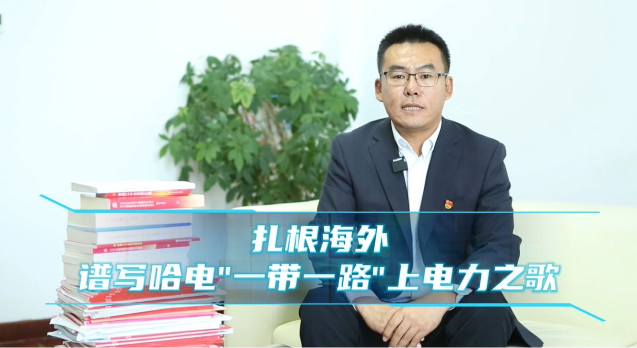 首页- 人生就是博中国官方网站