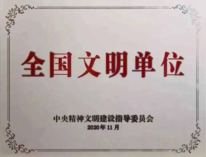 1951766DF92C753C9ED221AE305_9578BC47_8128.jpg?e= 首页- 人生就是博中国官方网站