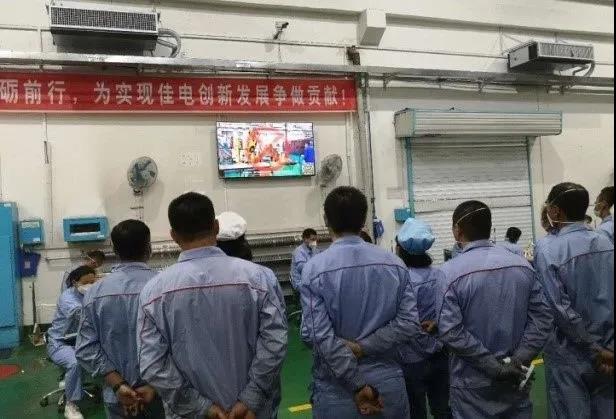 3B9794EE62F204E80829D07E8AA_24B69AB8_C4DC.jpg?e= 首页- 人生就是博中国官方网站