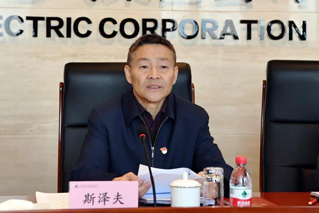 首页- 人生就是博中国官方网站