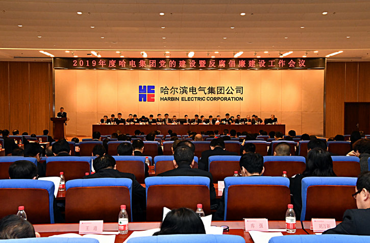首页- 人生就是博中国官方网站