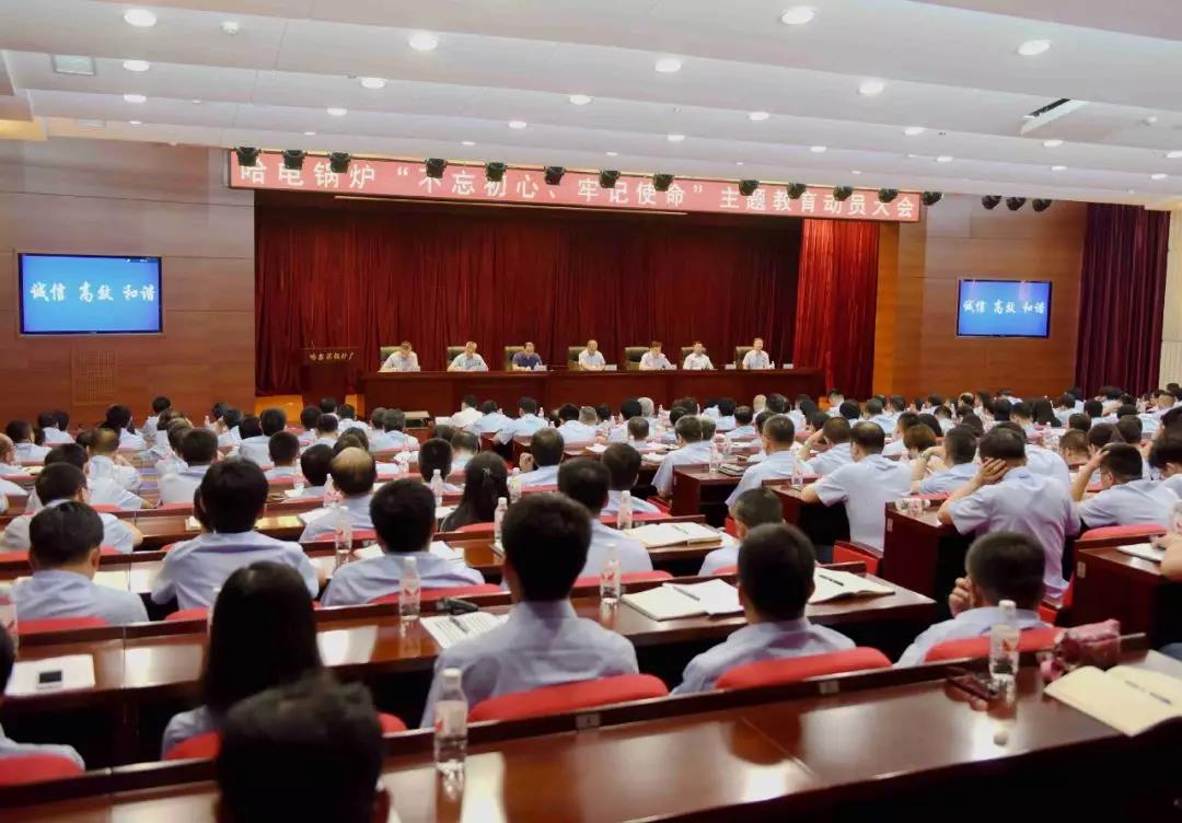 首页- 人生就是博中国官方网站