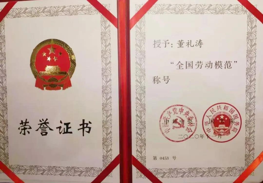 首页- 人生就是博中国官方网站