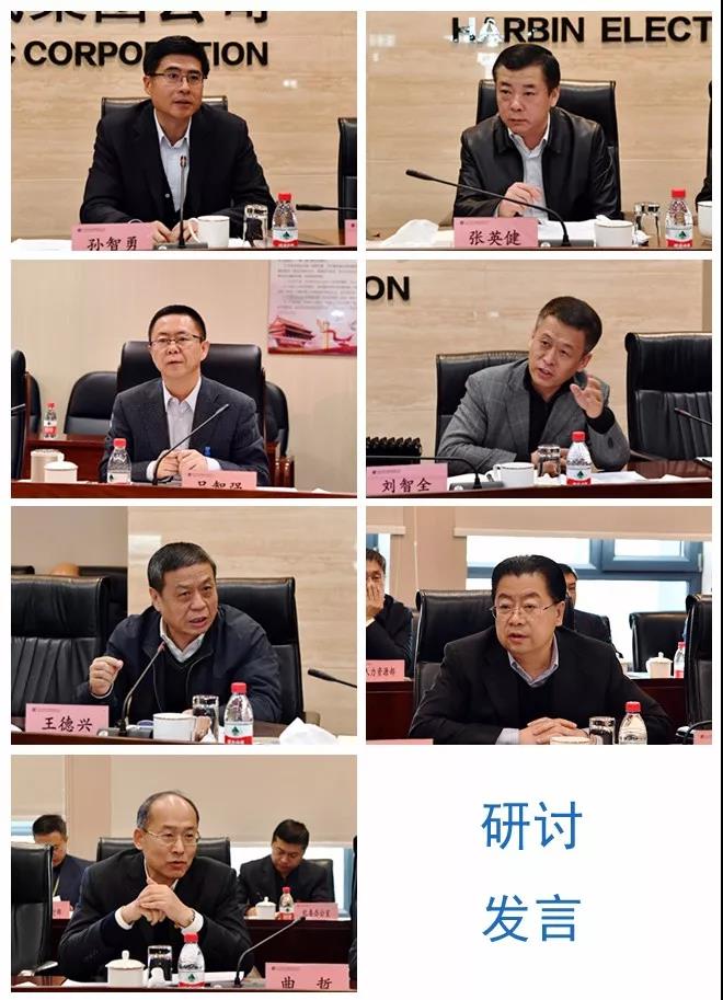 首页- 人生就是博中国官方网站