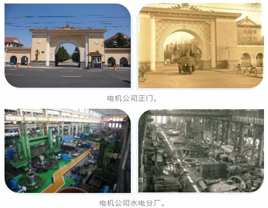 E13EE55FFB4B50DB8A0C774887B_67A712D1_A7DE.jpg?e= 首页- 人生就是博中国官方网站