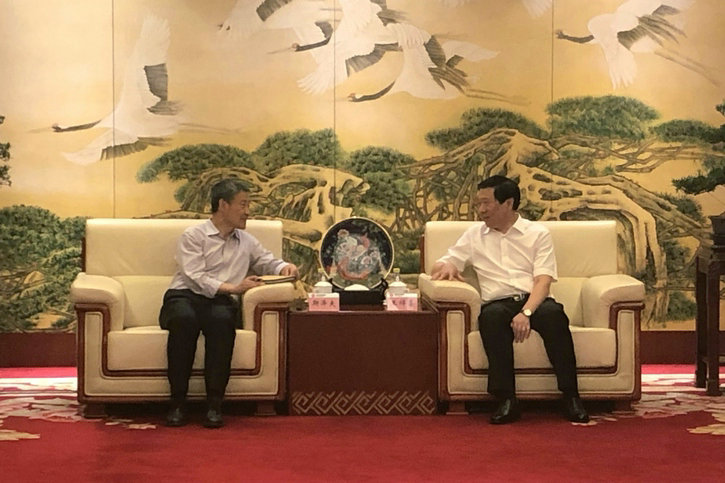 首页- 人生就是博中国官方网站