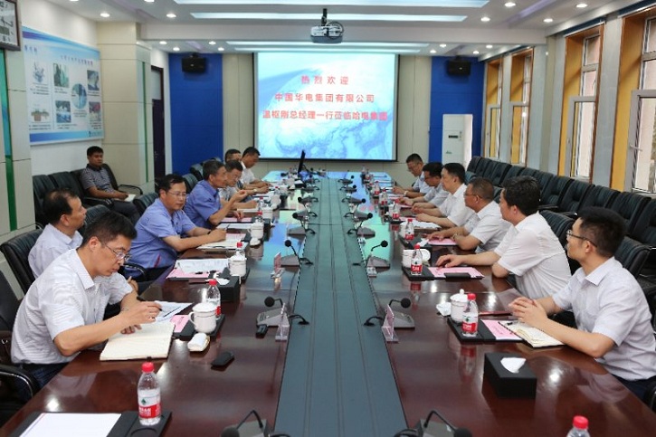 首页- 人生就是博中国官方网站
