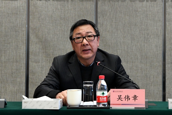 首页- 人生就是博中国官方网站