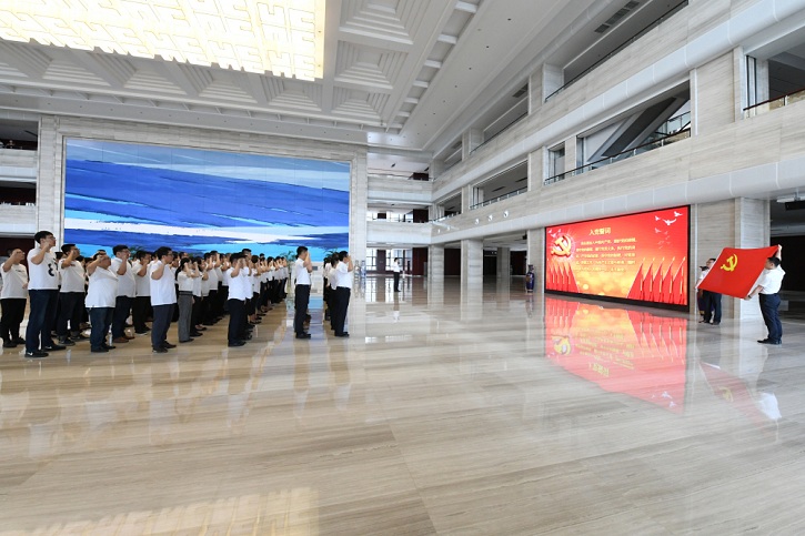 首页- 人生就是博中国官方网站