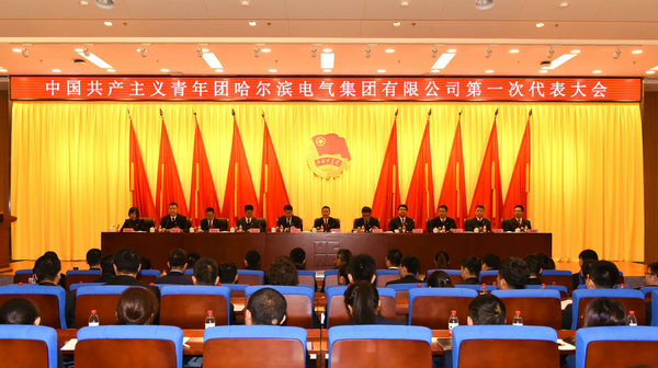 首页- 人生就是博中国官方网站