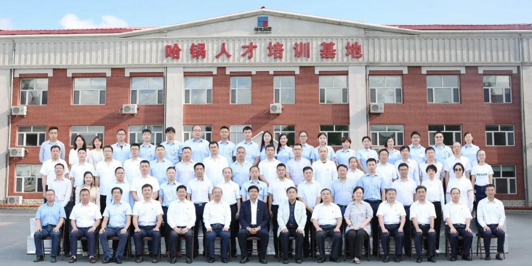 首页- 人生就是博中国官方网站
