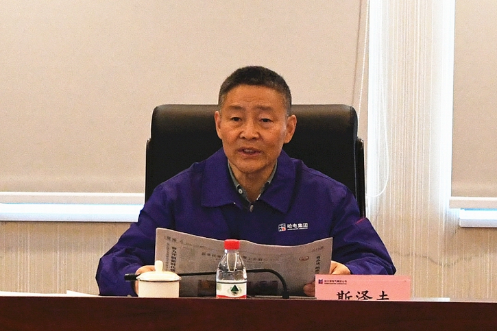 首页- 人生就是博中国官方网站