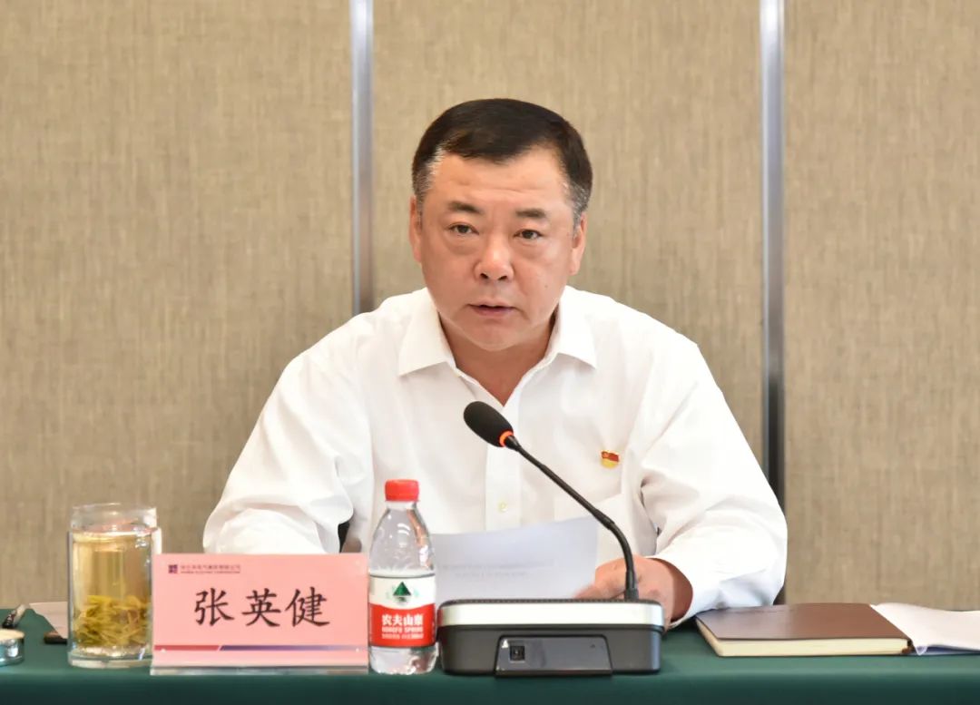 741895BEFDB35291F0C13A7A85C_4DBCA541_120BF.jpg?e= 首页- 人生就是博中国官方网站