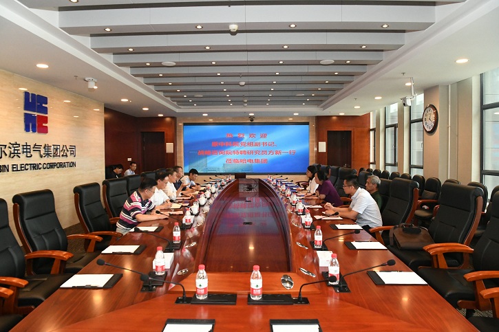 首页- 人生就是博中国官方网站