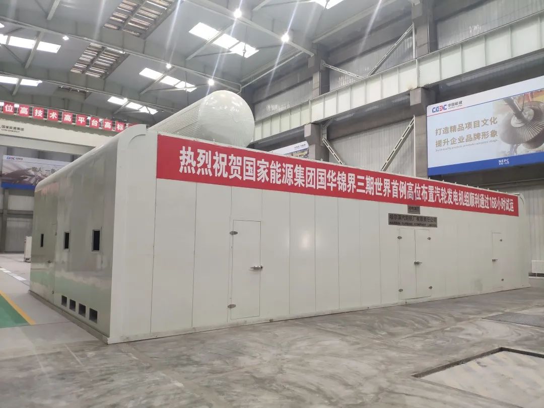 15BD7631120E5B46E2A39AFA7E5_7073AA3E_1A515.jpg?e= 首页- 人生就是博中国官方网站