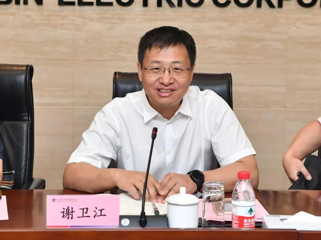 首页- 人生就是博中国官方网站