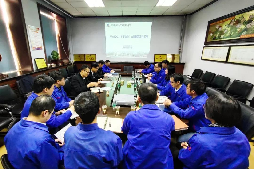 首页- 人生就是博中国官方网站