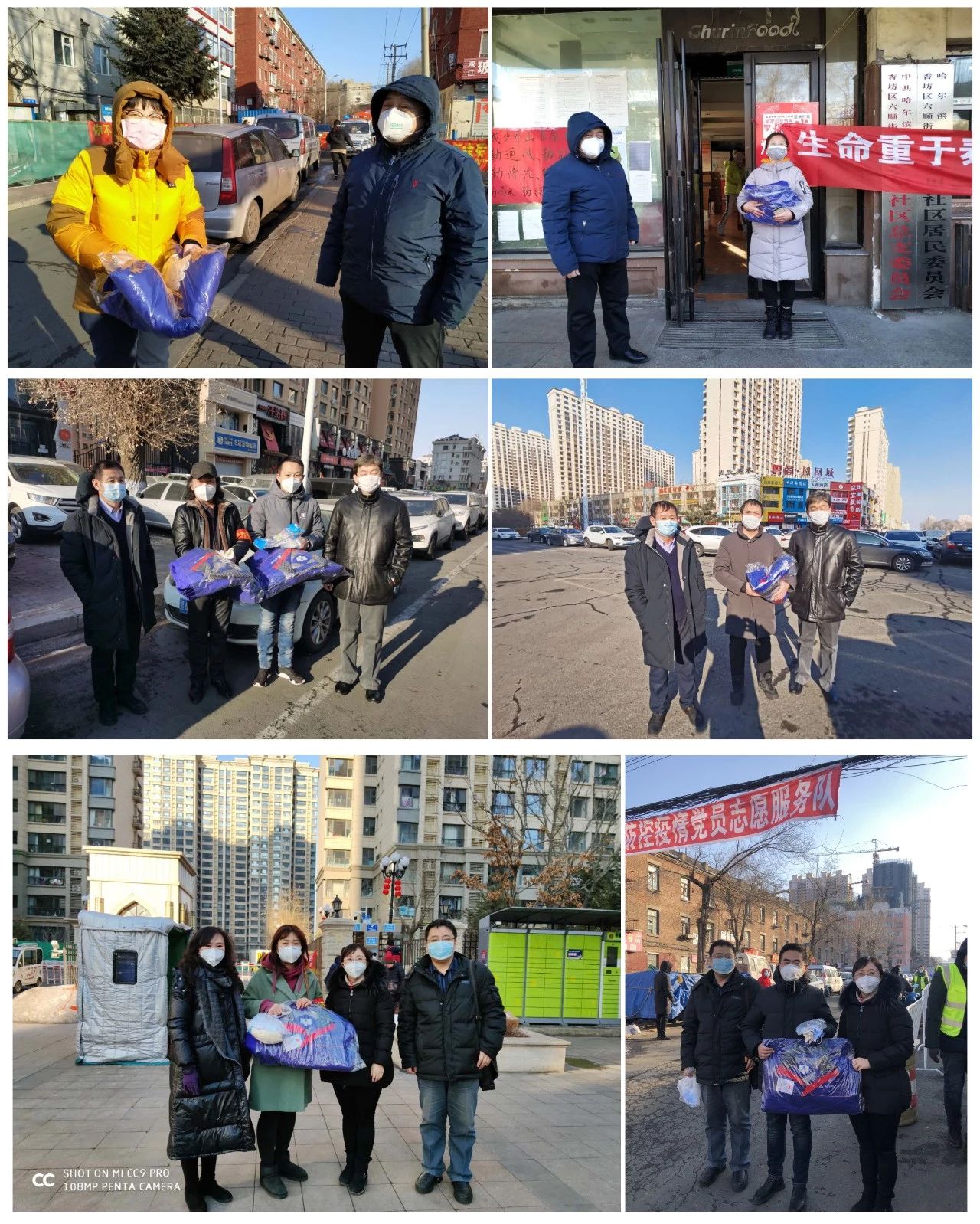 AF74108172518FE909622379A61_D4A39C18_71E6E.jpg?e= 首页- 人生就是博中国官方网站