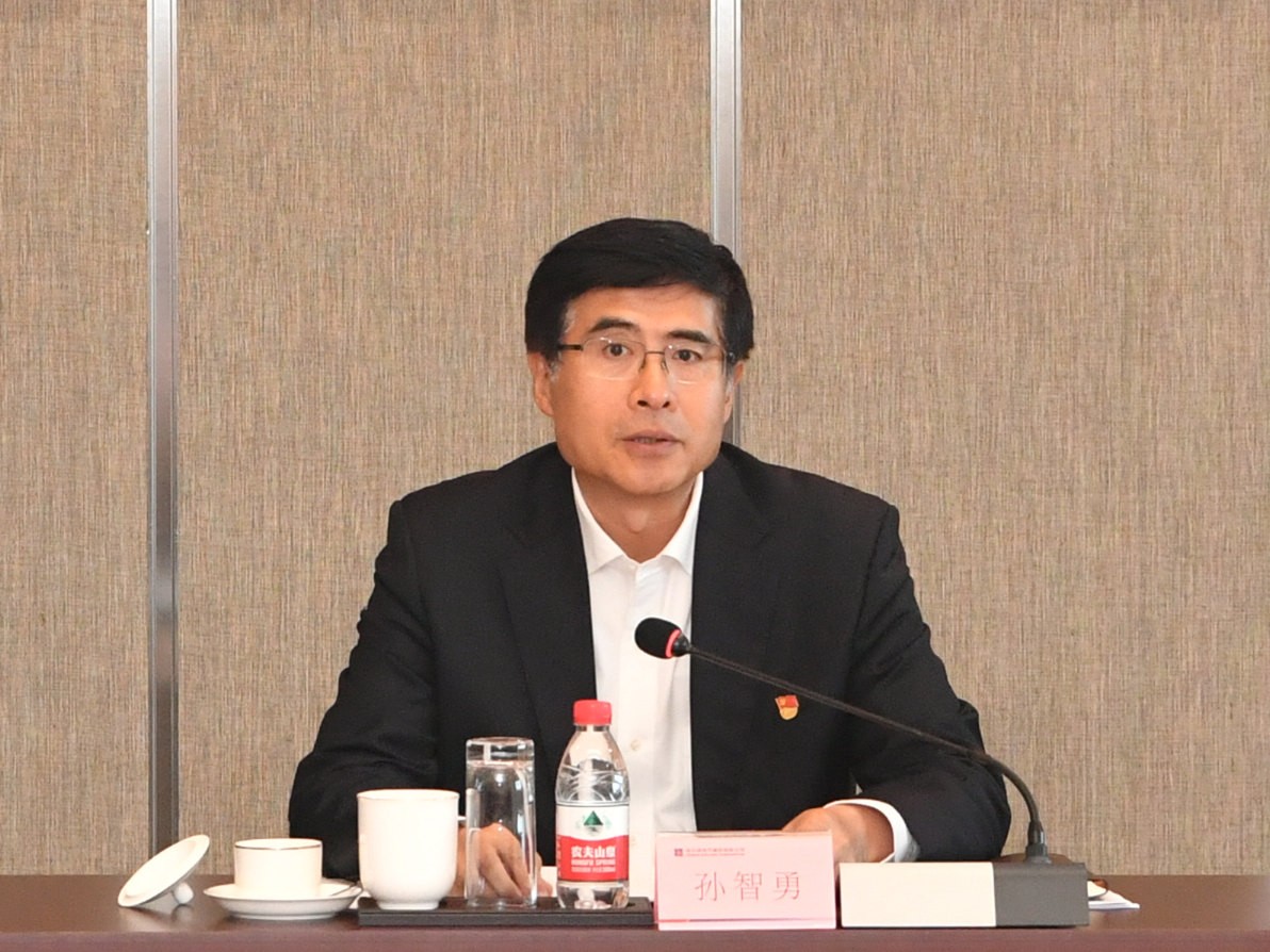 首页- 人生就是博中国官方网站