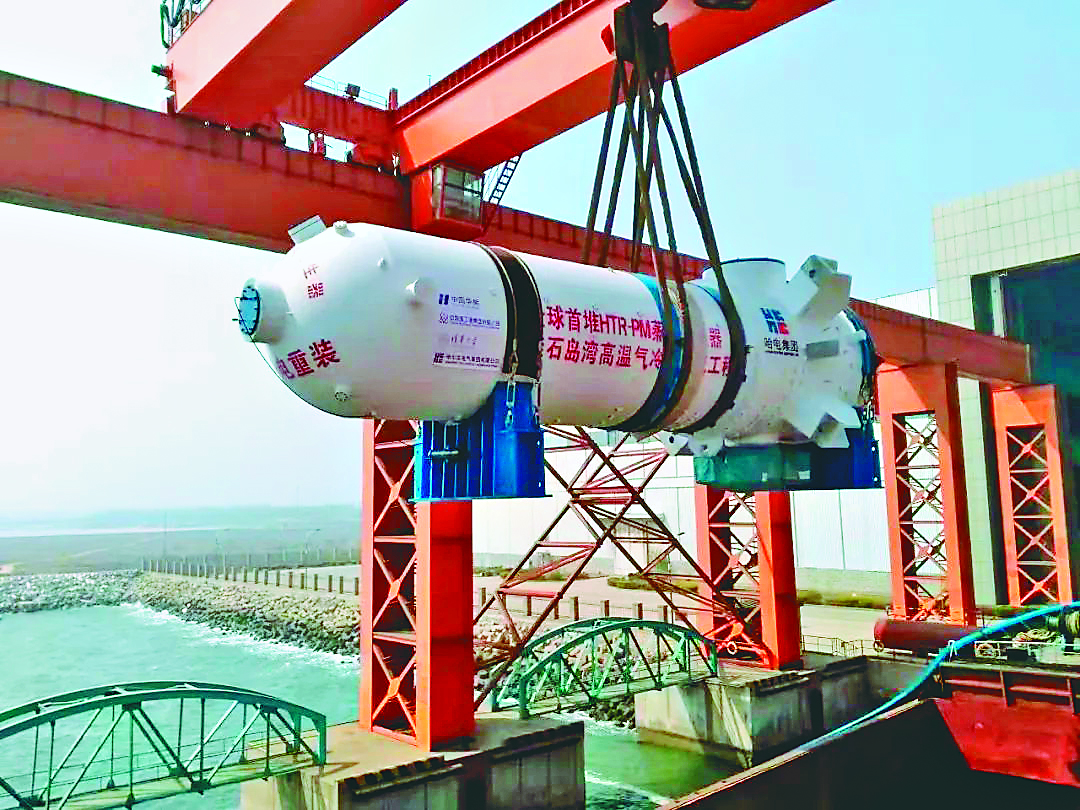 59B931545EFB4A325226AD6D41D_CB83F415_1EE2B1.jpg?e= 首页- 人生就是博中国官方网站