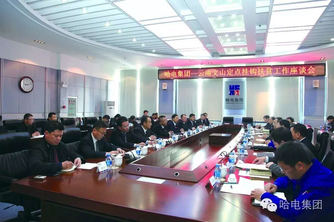 7CB872E371775EDE7BCD48A32A5_78567470_2C02C.jpg?e= 首页- 人生就是博中国官方网站