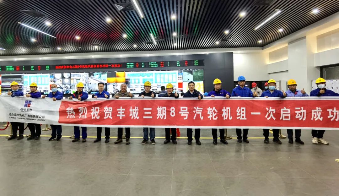 73D8A3EF485AE3AE85B40DF7D10_32C4EADE_2148F.jpg?e= 首页- 人生就是博中国官方网站