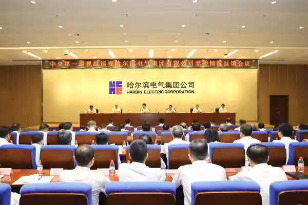首页- 人生就是博中国官方网站