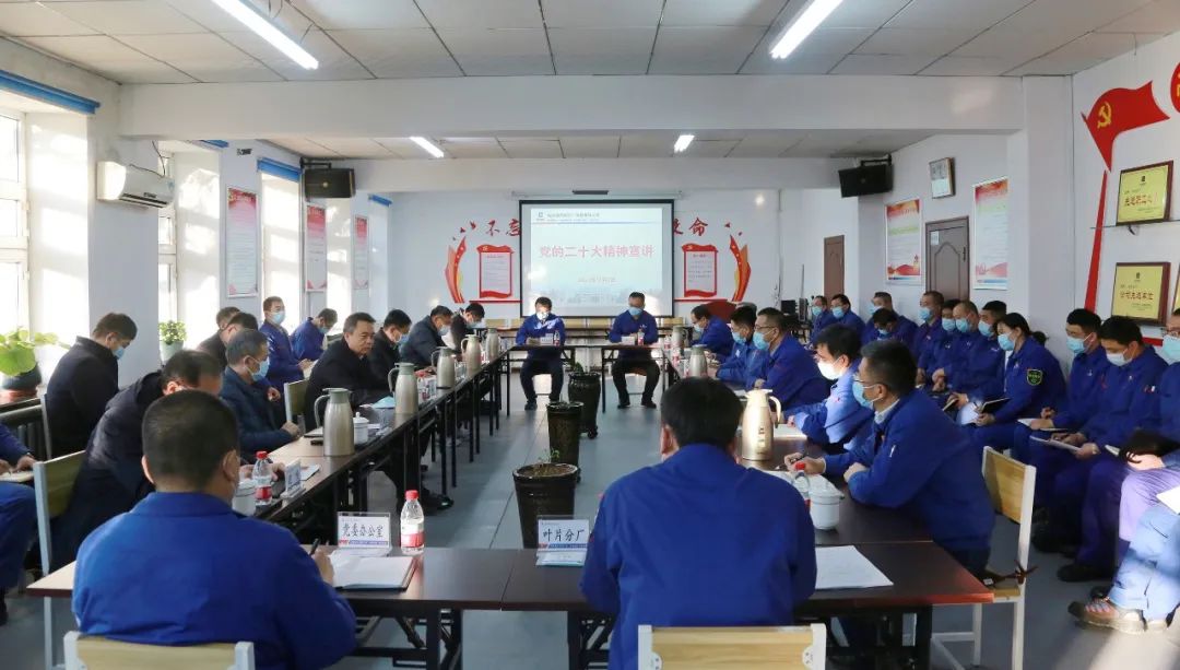BDF6249E46A13FB750FAF225D88_17D06645_17A5A.jpg?e= 首页- 人生就是博中国官方网站
