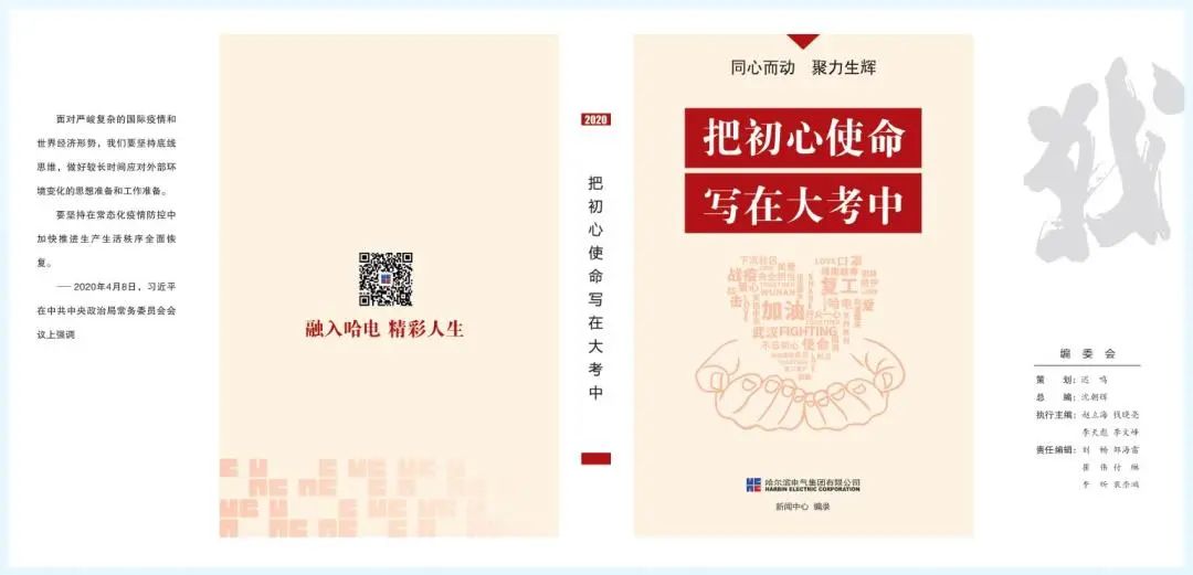 E322B10A21E7EB0F42313B7F234_8E29E164_A788.jpg?e= 首页- 人生就是博中国官方网站