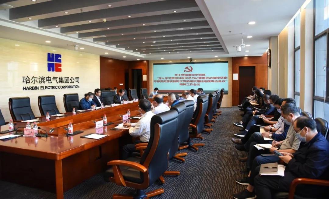 8902C578EF10F7FF40F974C4B2F_B548B0A8_19464.jpg?e= 首页- 人生就是博中国官方网站